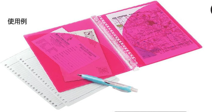 Kokuyo, Schul- und Hochschul-Heftmappe, B5, 26 Löcher, hält bis zu 65 Blatt, hellblau, AP711LB, B5 H