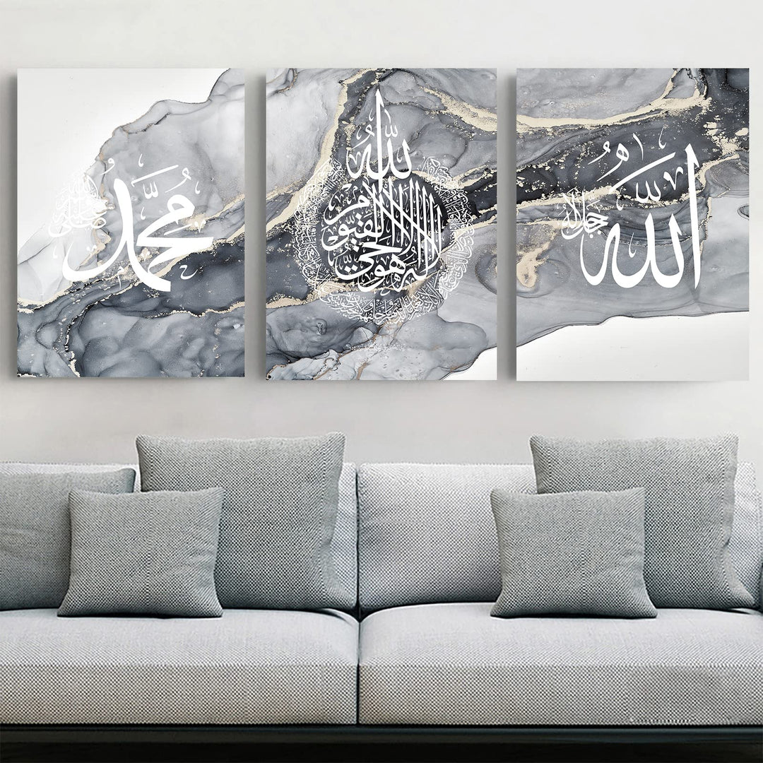 LYBOHO Islamisches Arabische Kalligraphie Leinwand Malerei, Silberner Marmorhintergrund Allah Islami