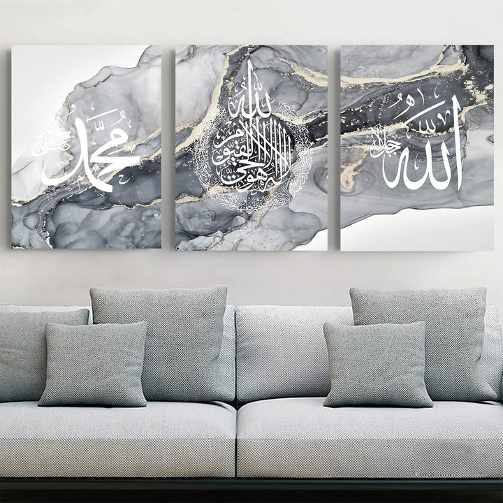 LYBOHO Islamisches Arabische Kalligraphie Leinwand Malerei, Silberner Marmorhintergrund Allah Islami
