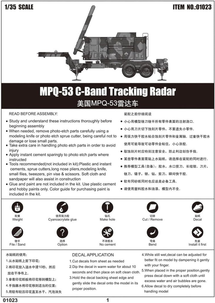 Trumpeter 01023 Modellbausatz MPQ-53 C-Band Tracking Radar