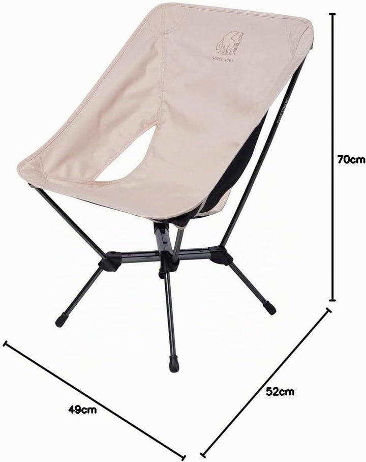 Nordisk Lounge Campingstuhl Marielund LW Faltstuhl Relax Chair Leicht Alu 120 kg Sandshell, Sandshel