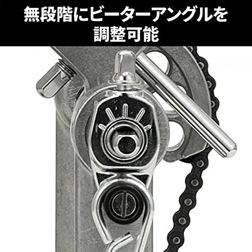 PEARL P-920 Bass-Drum-Pedal, einzelpedal Einzelpedal P-920, Einzelpedal P-920