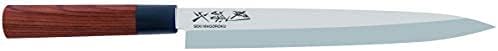 KAI Seki Magoroku Redwood Yanagiba Sushi-Messer 21cm – Exklusives japanisches Profi-Messer mit Edels