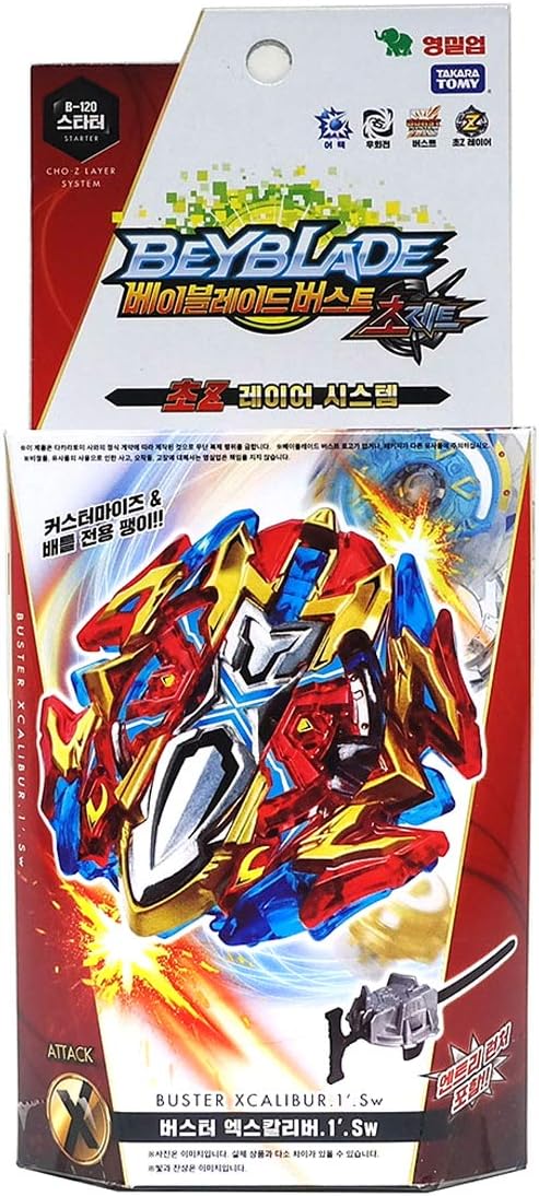 YOUNG TOYS Burst B-120 Starter Xcalibur.1'.Sw