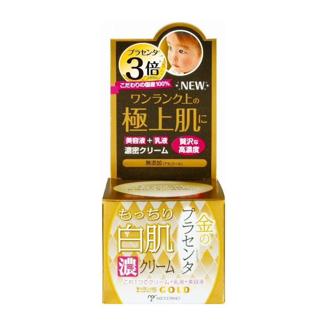 White Label Placenta Rich Gold Cream - 60g
