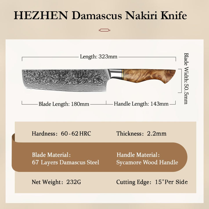 HEZHEN 18CM Japanischer Stil Damast Nakirimesser, Küchenmesser 67 Schicht Damaskus Stahl Kochmesser,