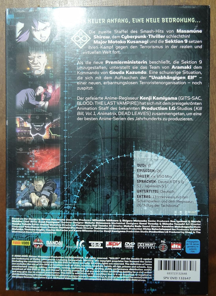 Ghost in the Shell - Stand Alone Complex 2nd GIG - Complete Edition (8 DVDs), DVD