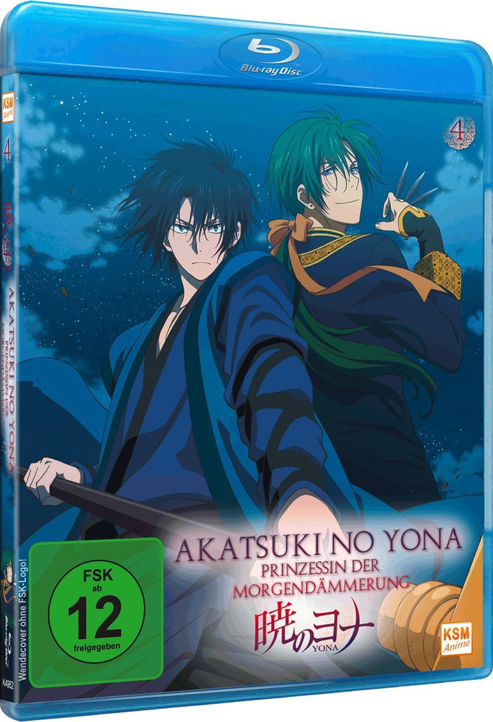 Akatsuki No Yona - Prinzessin der Morgendämmerung - Volume 4 (Episoden 16-20) [Blu-ray], Blu-ray