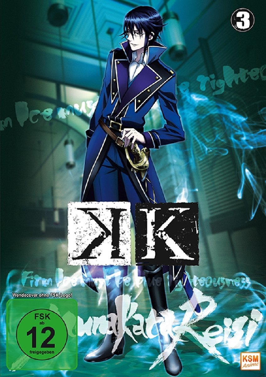 K - Episode 10-13, DVD