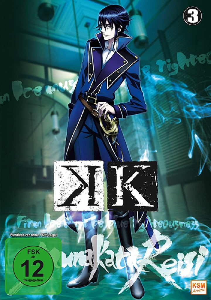 K - Episode 10-13, DVD