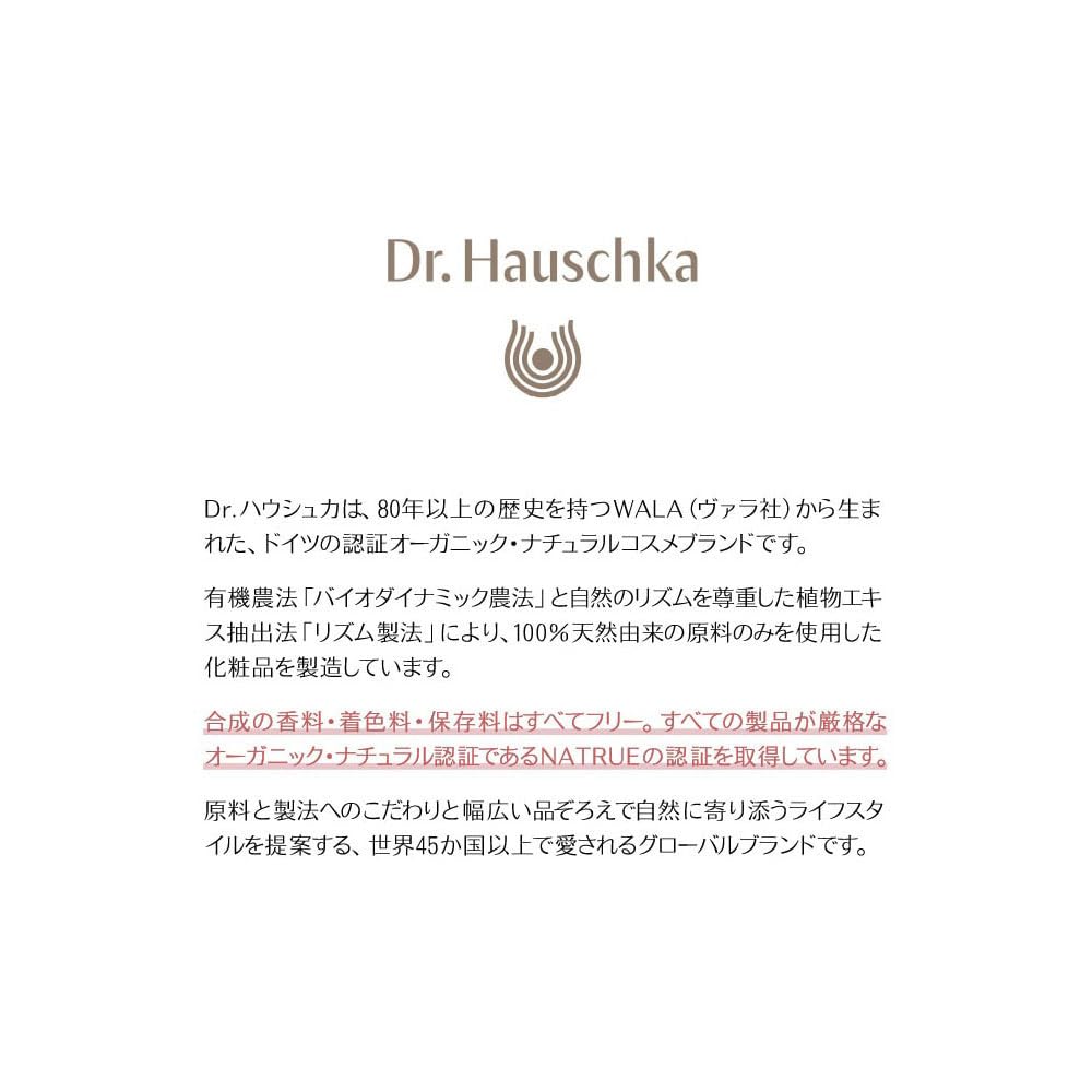 Dr. Hauschka Birken Arnika Pflegeöl unisex, aktivierendes Körperöl, 75 ml
