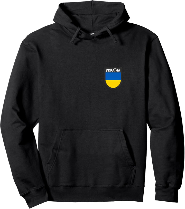 Flagge Ukraine Pullover Hoodie