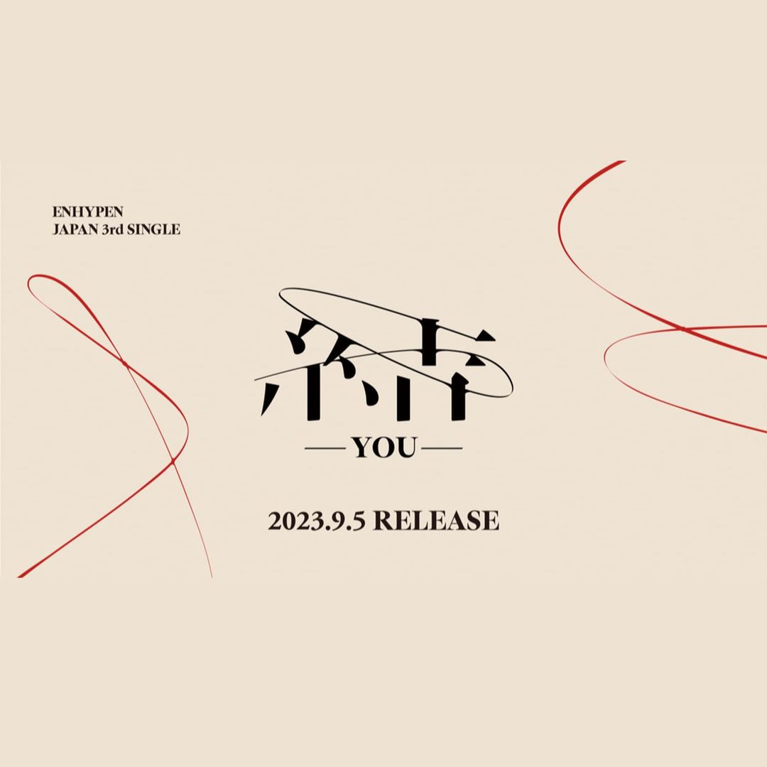 ENHYPEN - Japan 3rd Single Album [結 -YOU-] (Limited B Ver.) Booklet + CD + DVD + Photo Card + Post C