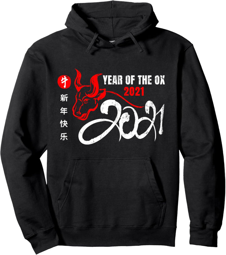 Jahr des Ochsen 2021 T-Shirt Frohes chinesisches Neujahr Pullover Hoodie