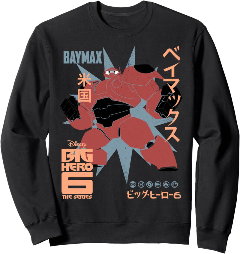 Disney Big Hero 6 TV Series Baymax Cartoon Poster Sweatshirt