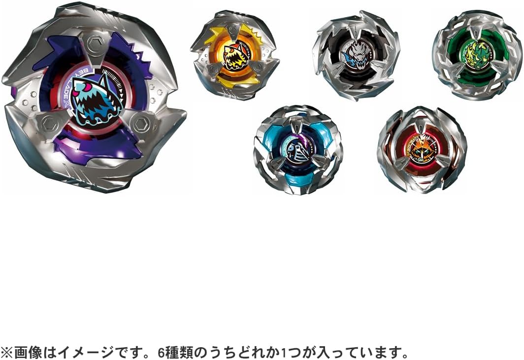 Takara Tomy Beyblade X Booster BX-14 Random Booster Vol. 1 Full Set