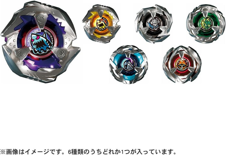 Takara Tomy Beyblade X Booster BX-14 Random Booster Vol. 1 Full Set