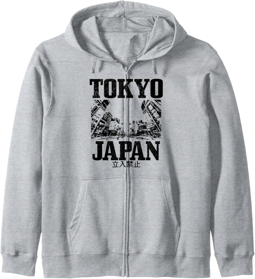 Tokio Japan Tokyo Japanisch Souvenir Geschenk Kapuzenjacke