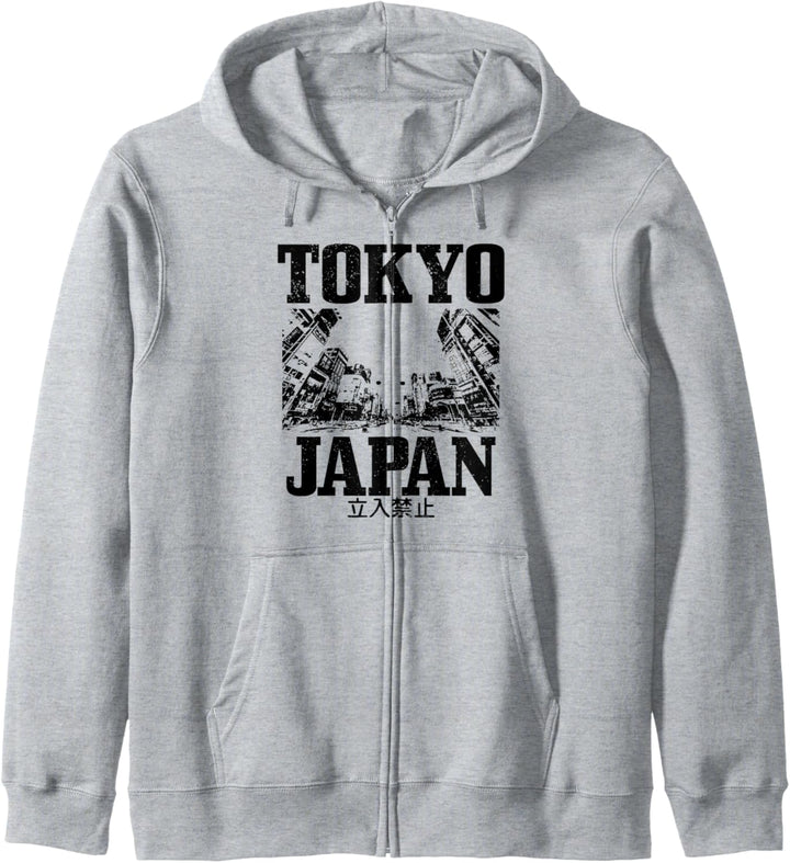 Tokio Japan Tokyo Japanisch Souvenir Geschenk Kapuzenjacke