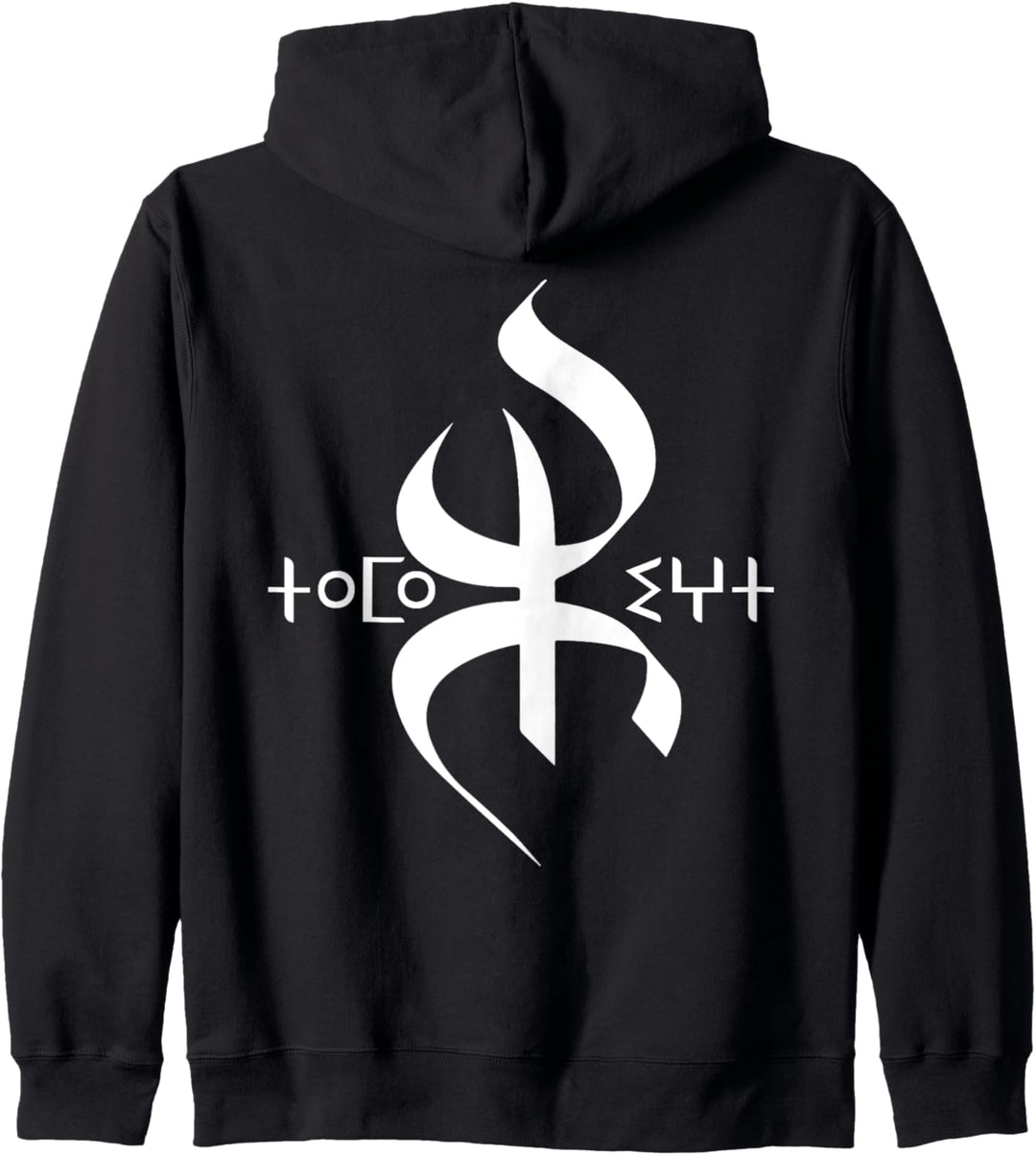 Amazigh Yaz Tifinagh Symbol der Freiheit, Proud Amazigh Kapuzenjacke