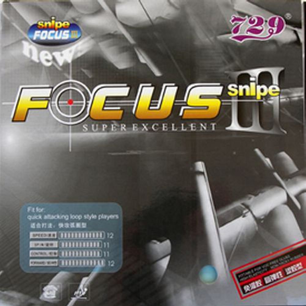 Friendship 729 Focus III Snipe | China Tischtennis Belag | ITTF | TT-Spezial - Schütt Tischtennis Sc