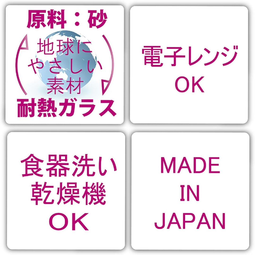 HARIO CP-100 Konischer Krug, Bastelwissenschaft, Fassungsvermögen: 100 ml, hergestellt in Japan, tra