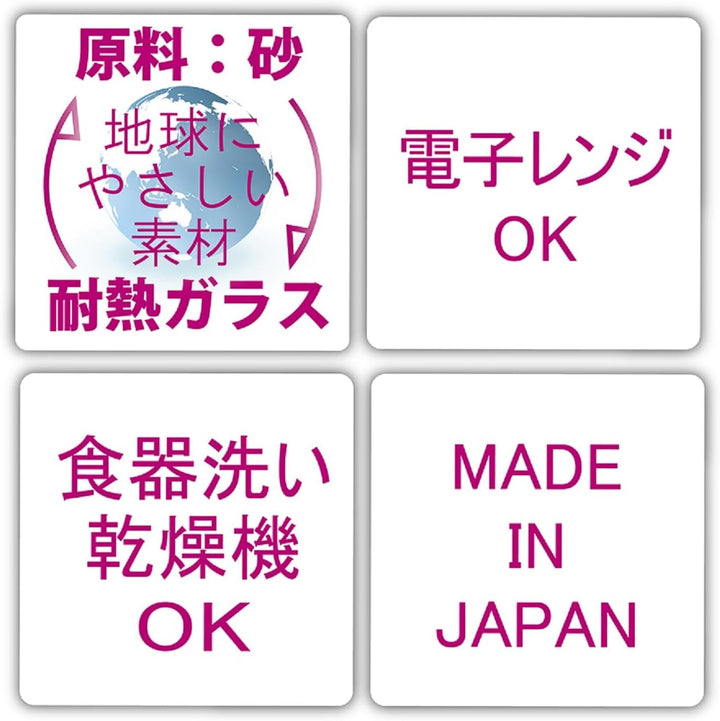 HARIO CP-100 Konischer Krug, Bastelwissenschaft, Fassungsvermögen: 100 ml, hergestellt in Japan, tra