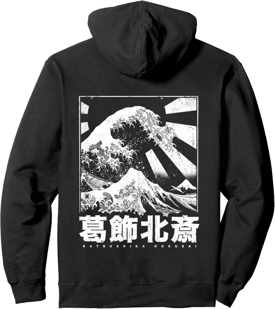 Japanische Welle Japan Style Die Grosse Welle Vor Kanagawa Pullover Hoodie