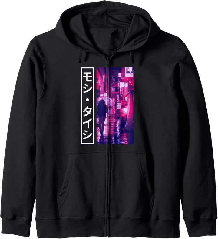 Japanese Cyberpunk Tokyo Streetwear Aesthetic Japan Kapuzenjacke