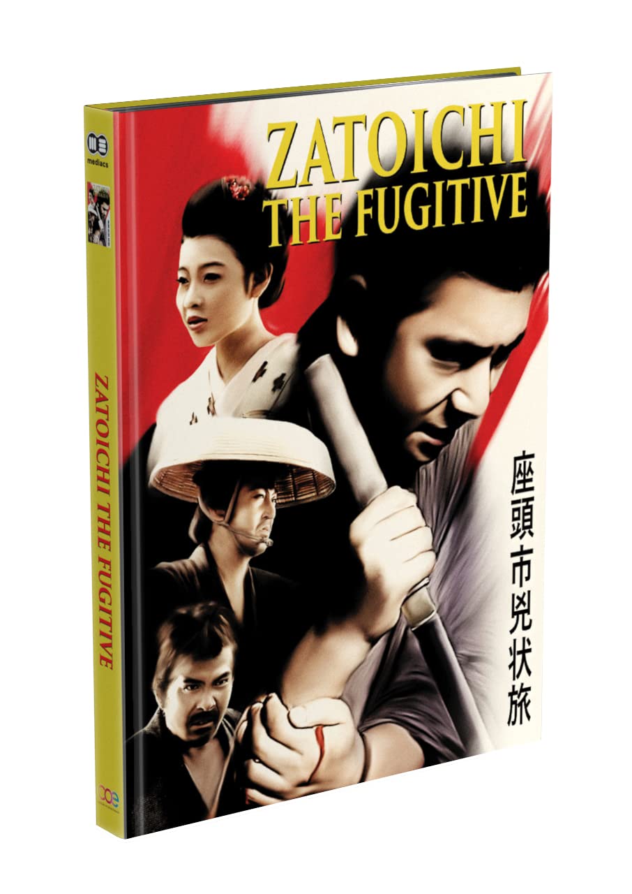ZATOICHI THE FUGITIVE (Zatoichi 4) - 2-Disc Mediabook Cover A (Blu-ray + DVD) Limited Edition, Blu-r