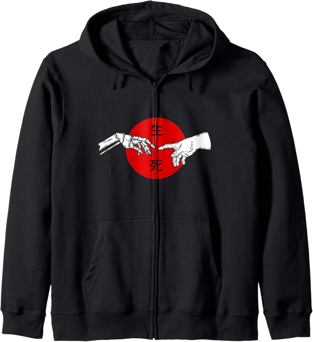 Life Death Japanese Aesthetic Grunge Goth Kanji Dark Anime Kapuzenjacke