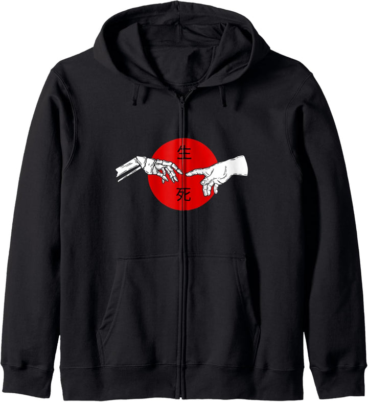 Life Death Japanese Aesthetic Grunge Goth Kanji Dark Anime Kapuzenjacke