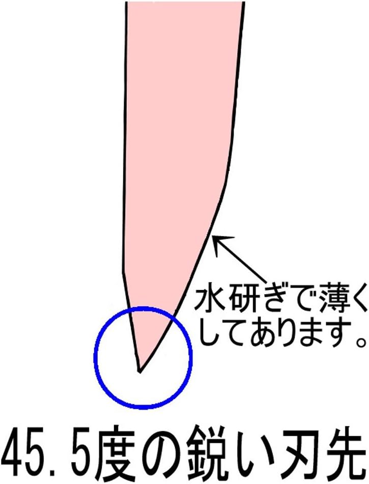 Filetiermesser, 18 cm, von MAC Japan, MAC Professional Serie