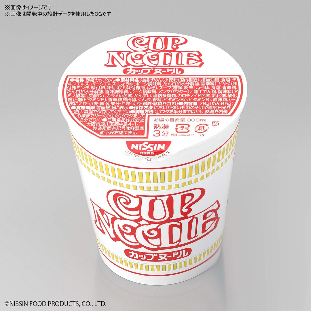 Bandai Hobby BAS5060591 1/1 Cup Noodle, Bandai Spirits Best Hit Chronicle Modellbausatz