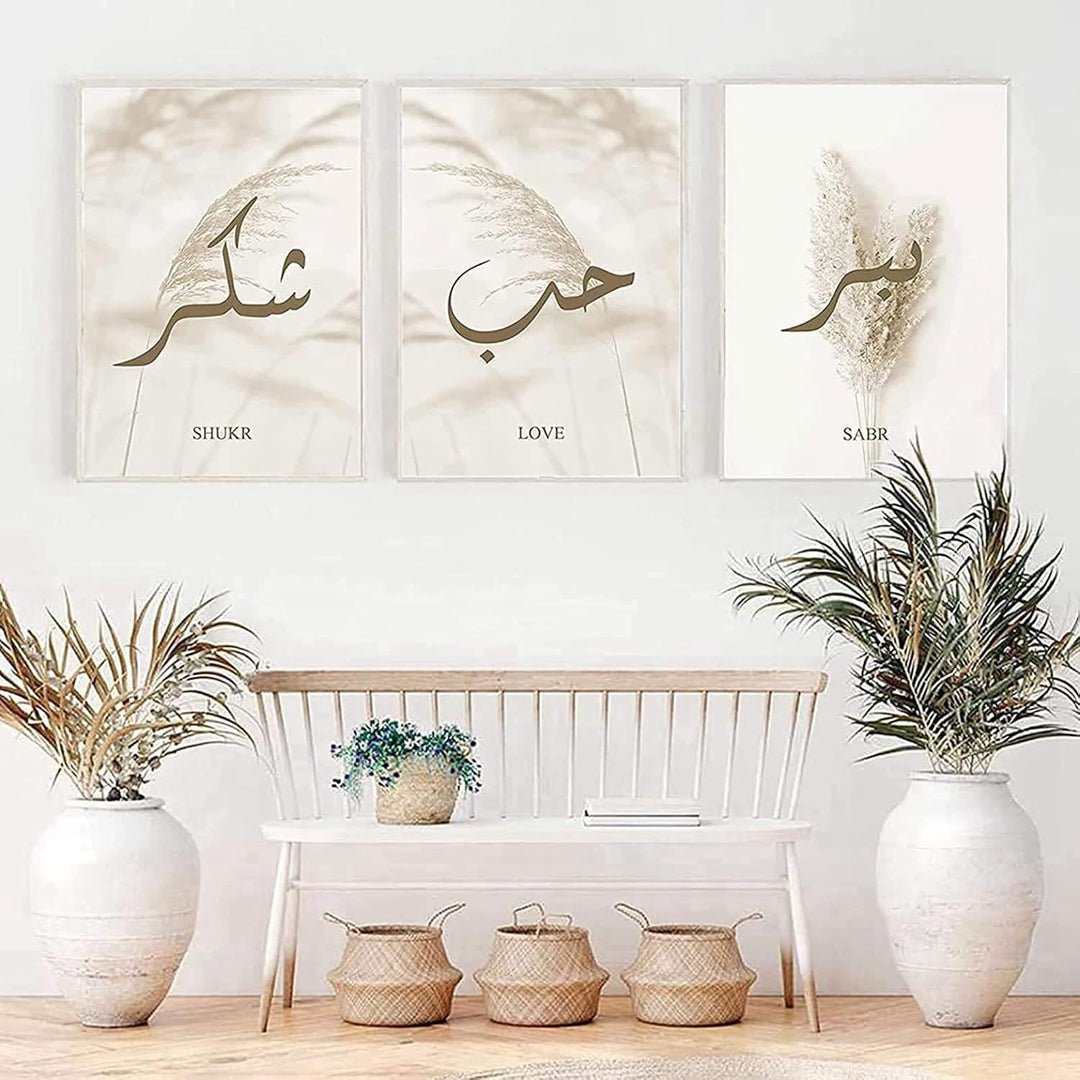 Muovel Islamischen Leinwand Malerei,muslimische Wandkunst Druck Bilder,Poster Leinwand Malerei Deko,