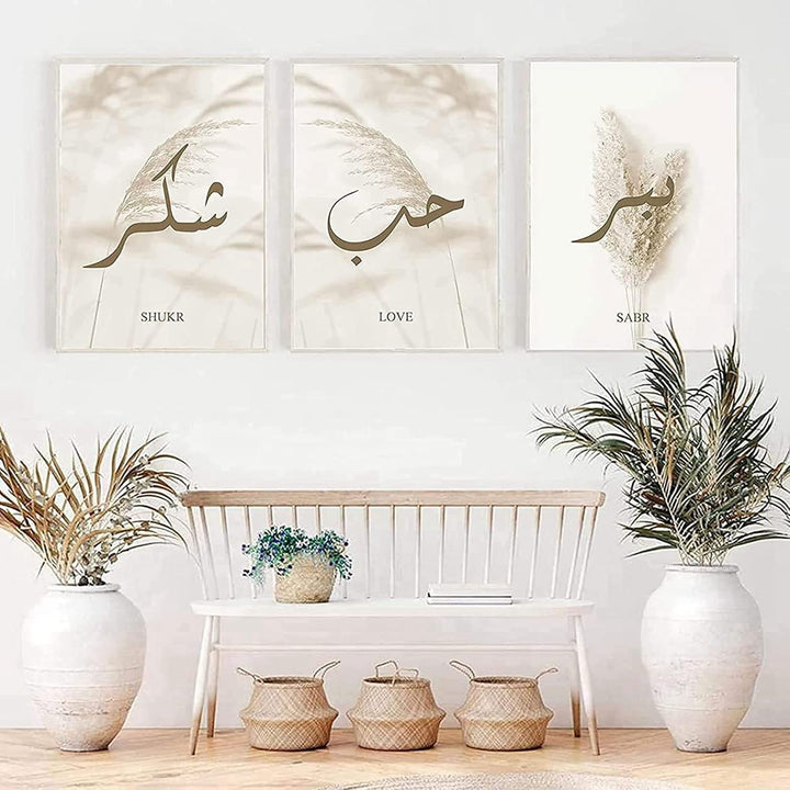 Muovel Islamischen Leinwand Malerei,muslimische Wandkunst Druck Bilder,Poster Leinwand Malerei Deko,