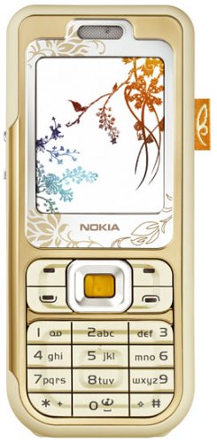 Nokia 7360 warm Amber Handy, bernstein