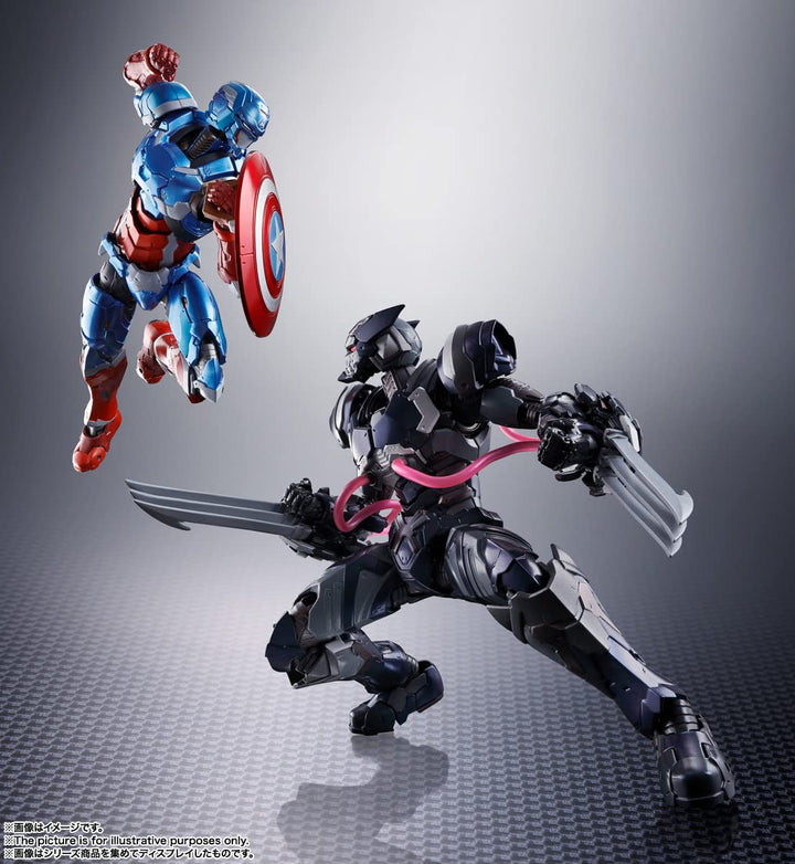 Tamashii Nations - Venom Symbiote Wolverine (Tech-On Avengers), Bandai Spirits S.H.Figuarts
