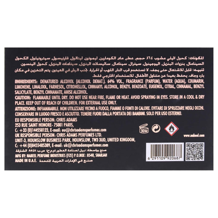 Al bashiq 100ml Eau De Parfum