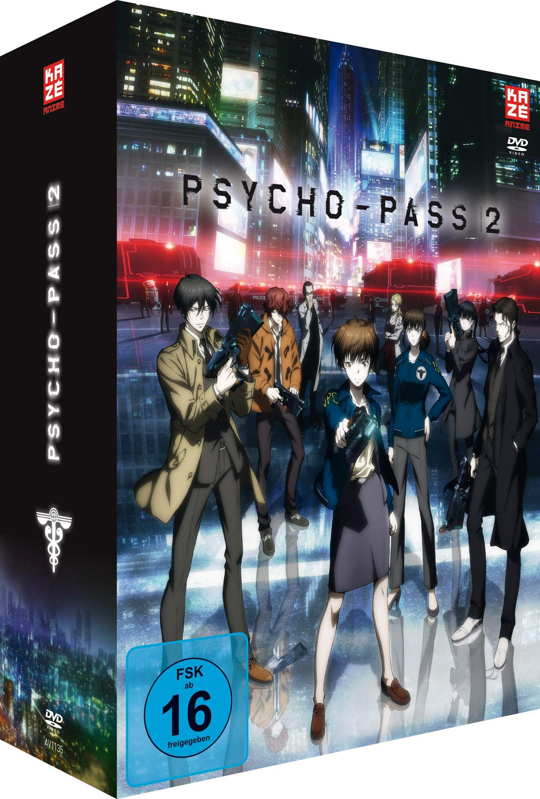 Psycho-Pass - Staffel 2 - Gesamtausgabe - [DVD], DVD