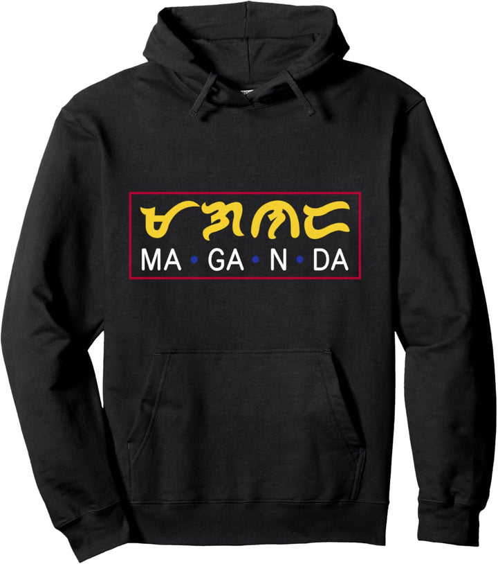 Maganda pinay philipina stolz philippinen stolz Pullover Hoodie