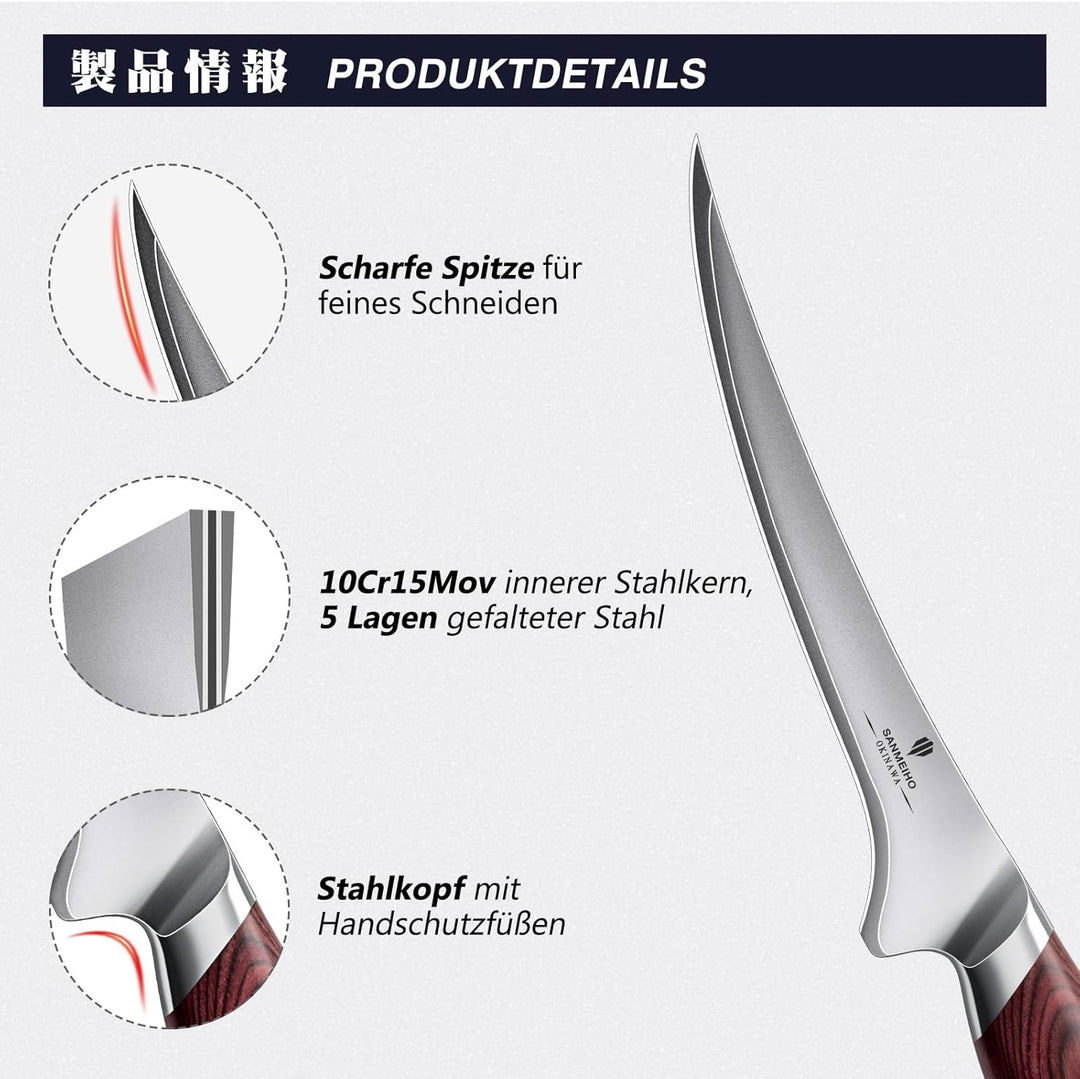 Filetiermesser 18 cm, Scharfes Ausbeinmesser für Fleisch, Japanischem 10Cr15Mov-Superhartstahl, Prof