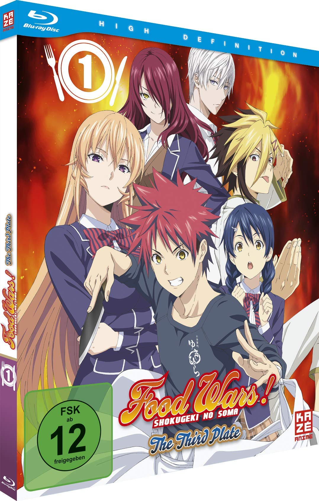 Food Wars! The Third Plate - Staffel 3 - Vol.1 - [Blu-ray], Blu-ray