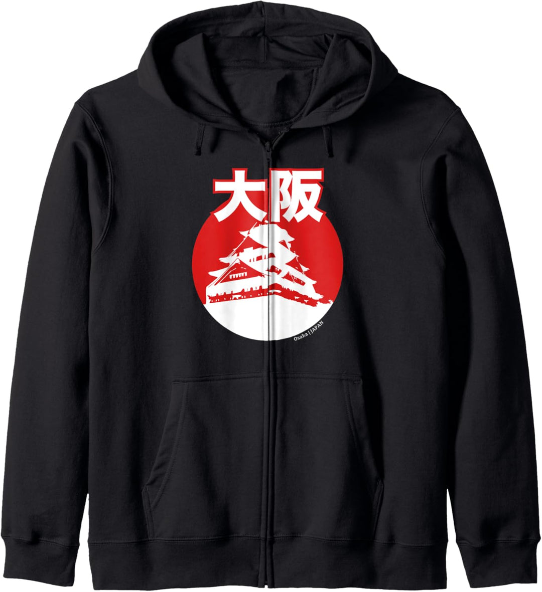 Osaka Japan Kanji Kapuzenjacke