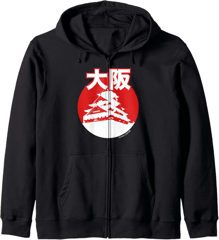 Osaka Japan Kanji Kapuzenjacke