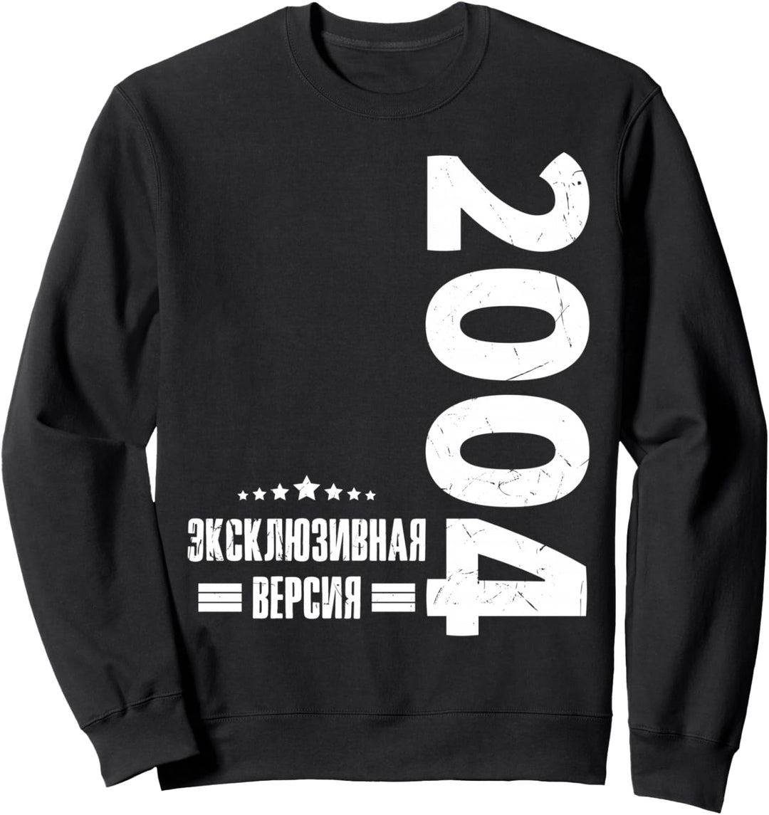 2004 Exklusive Version 18 Jahre 18. Geburtstag Russisch Sweatshirt