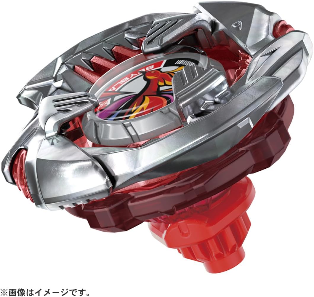 Takara Tomy Beyblade X BX-38 Booster Purpurrot Garuda 4-70TP, 6+ Jahre, Kunststoff, Purple