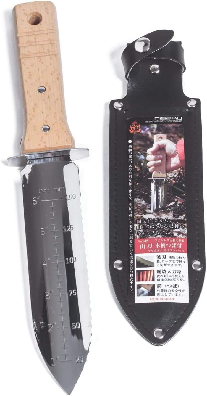 Nisaku Pflanzmesser, Hori-Hori Japanisches Gartenwerkzeug, rostfrei - Nisaku Made in Japan