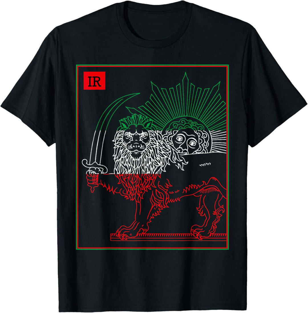 Shir khorshid Iran Tehran T-Shirt