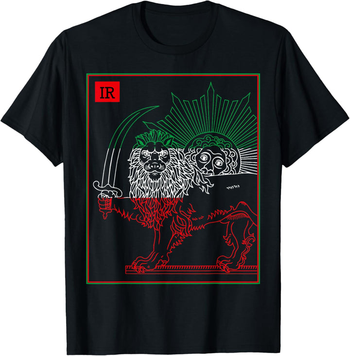 Shir khorshid Iran Tehran T-Shirt
